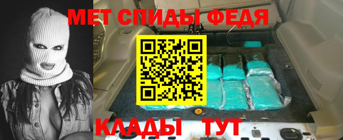 АМФ Premium Лесной