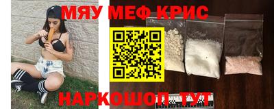кокс Ярцево