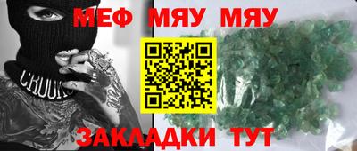 марки lsd Ангарск