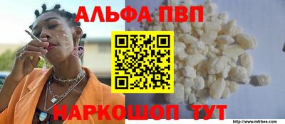 марки lsd Ангарск