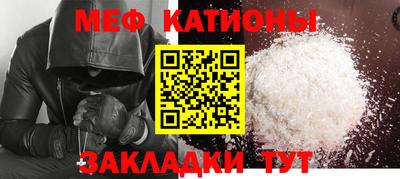 мдпв Анапа