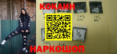 мдпв Анапа