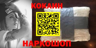 мдпв Анапа