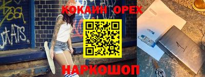 мдпв Анапа