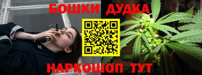 мдпв Анапа