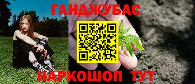 мдпв Анапа