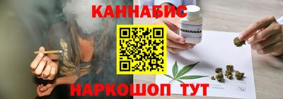 мдпв Анапа