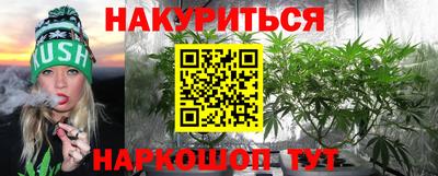 мдпв Анапа