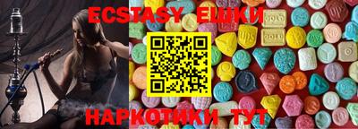 гидропоника Янаул