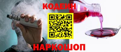 мдпв Анапа