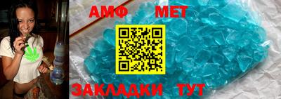 мдпв Анапа