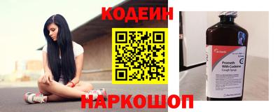 мдпв Анапа