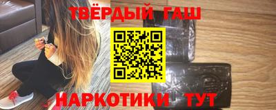 мдпв Анапа