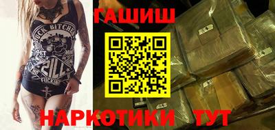 кокс Ивантеевка