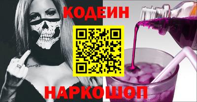 ECSTASY Ижевск