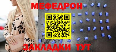 марки lsd Ангарск