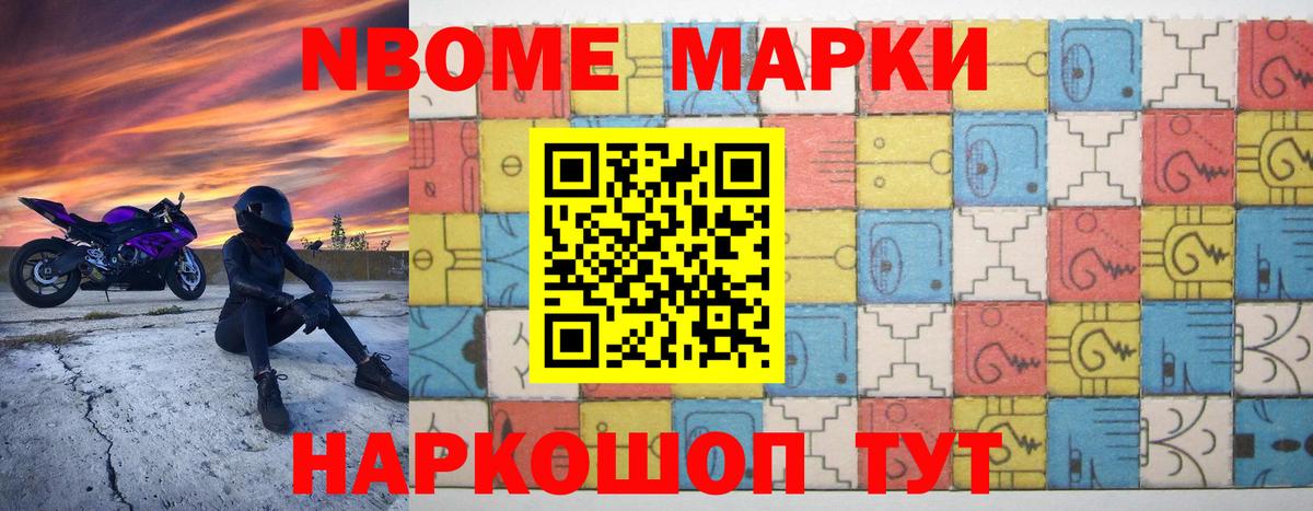 Лесной  LSD-25 экстази ecstasy  Лсд 25 экстази кислота  Вход с VPN 